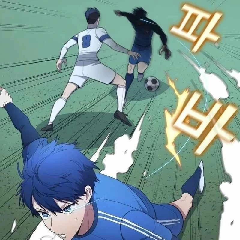 Thiên Phú Bóng Đá, Tất Cả Đều Là Của Tôi! Chapter 99 - Trang 2