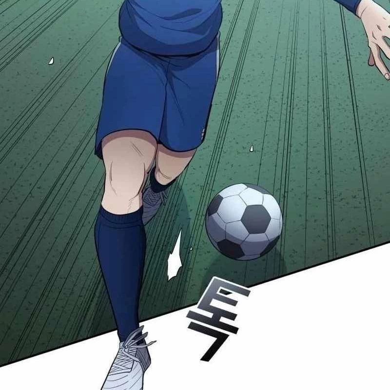 Thiên Phú Bóng Đá, Tất Cả Đều Là Của Tôi! Chapter 99 - Trang 2