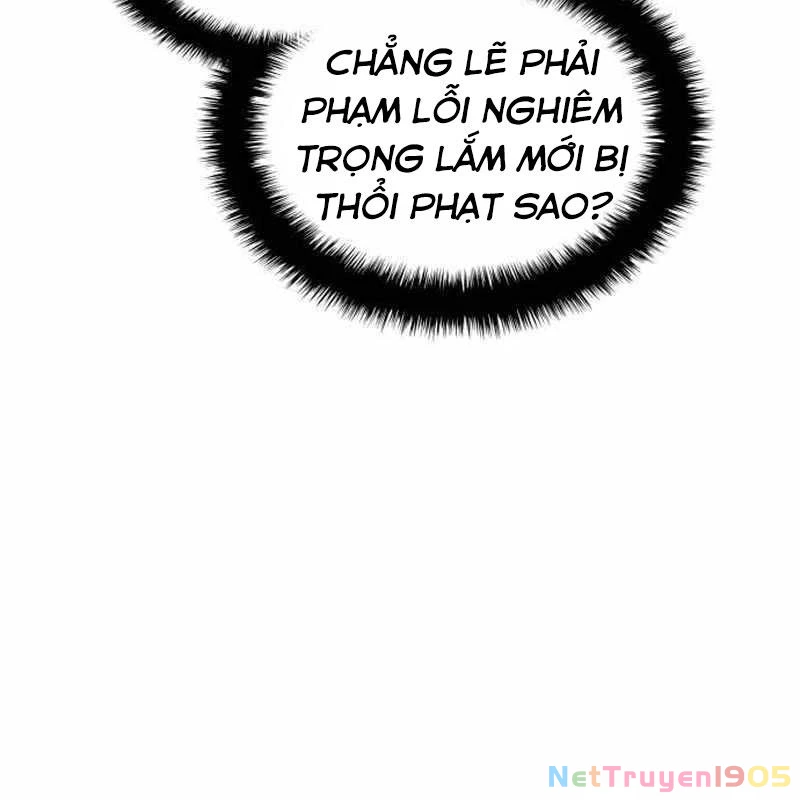 Thiên Phú Bóng Đá, Tất Cả Đều Là Của Tôi! Chapter 99 - Trang 2
