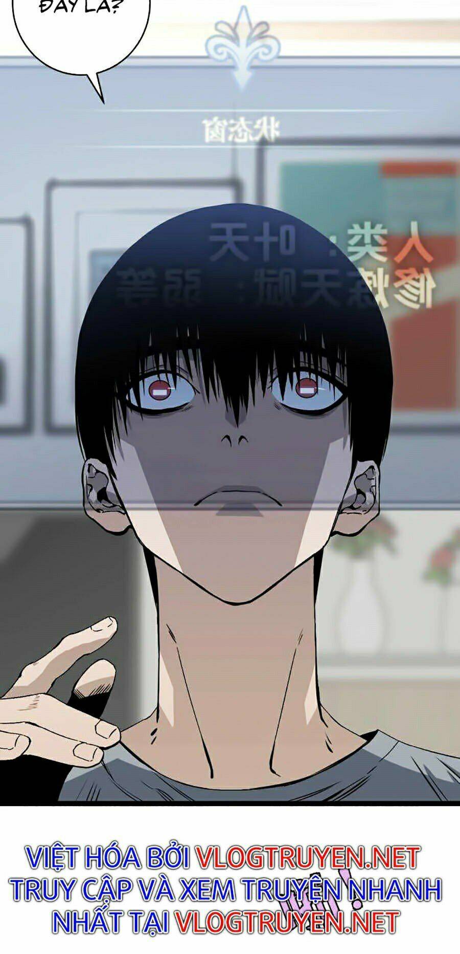 Thiên Phú Của Ngươi, Giờ Là Của Ta Chapter 1 - Trang 2