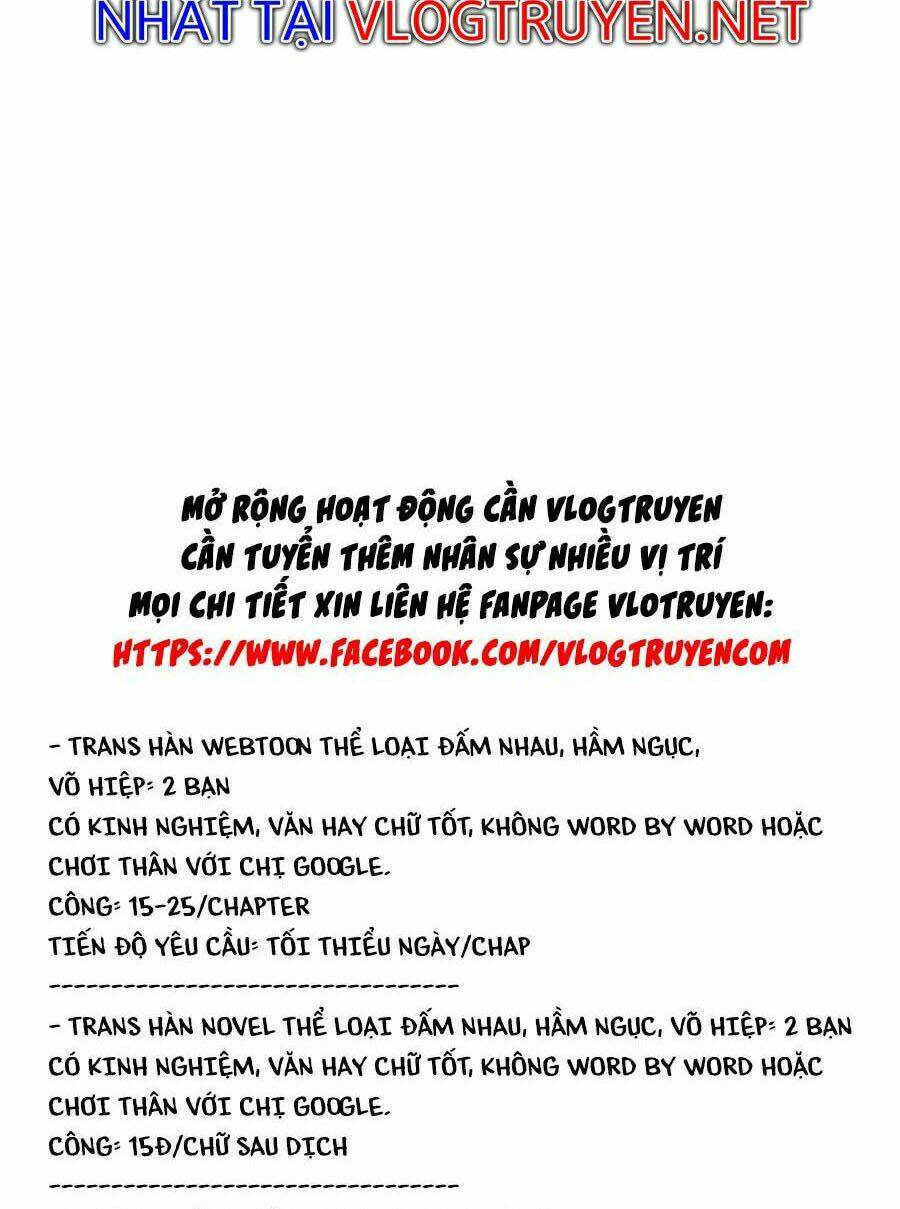 Thiên Phú Của Ngươi, Giờ Là Của Ta Chapter 10 - Trang 2