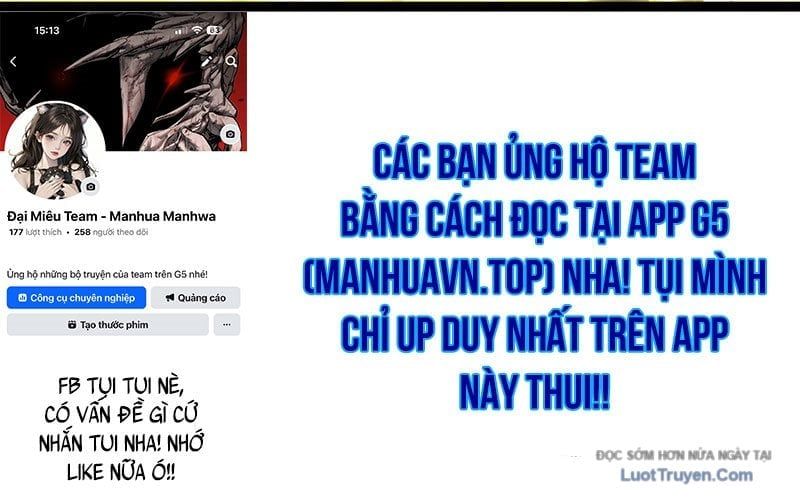 Thiên Phú Của Ngươi, Giờ Là Của Ta Chapter 105 - Trang 2