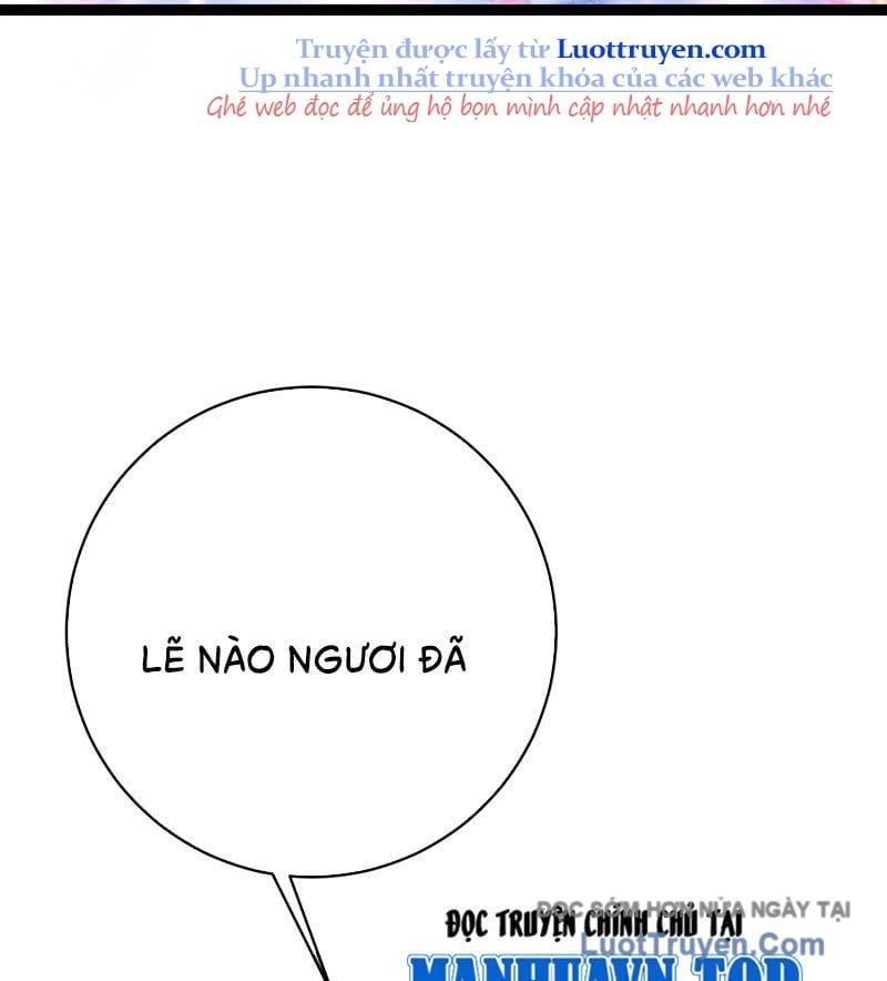 Thiên Phú Của Ngươi, Giờ Là Của Ta Chapter 105 - Trang 2