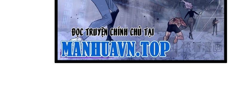 Thiên Phú Của Ngươi, Giờ Là Của Ta Chapter 105 - Trang 2