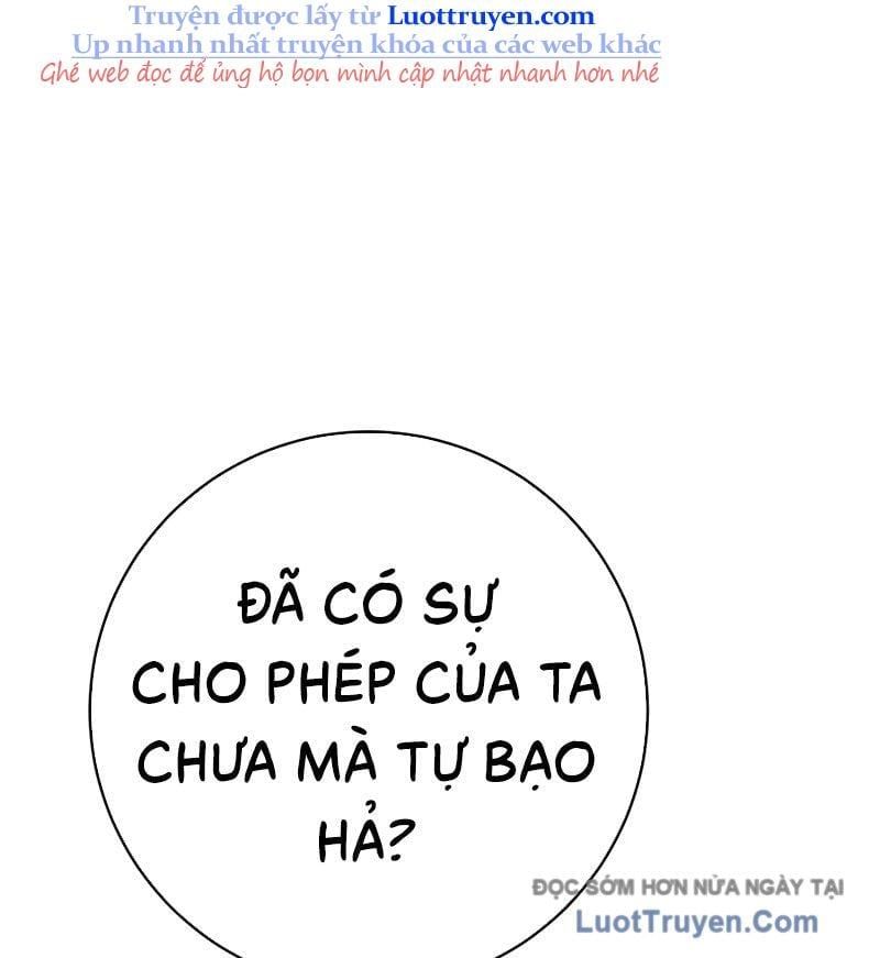 Thiên Phú Của Ngươi, Giờ Là Của Ta Chapter 105 - Trang 2