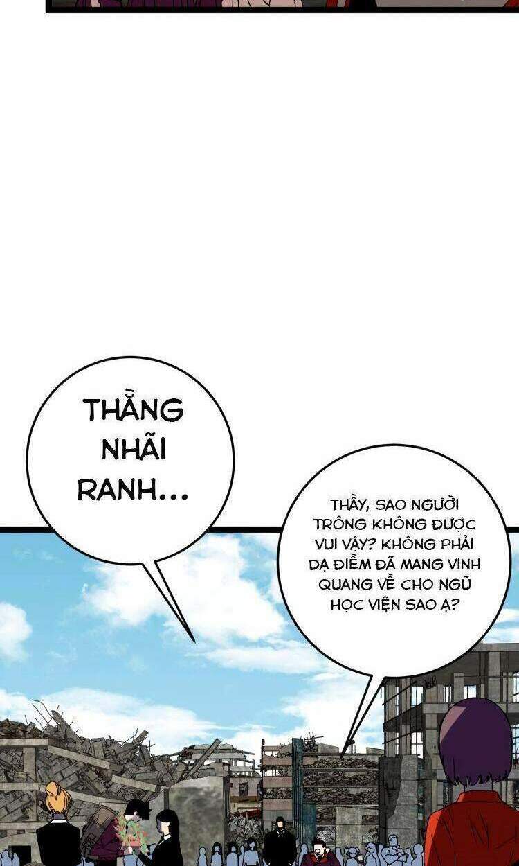 Thiên Phú Của Ngươi, Giờ Là Của Ta Chapter 13 - Trang 2