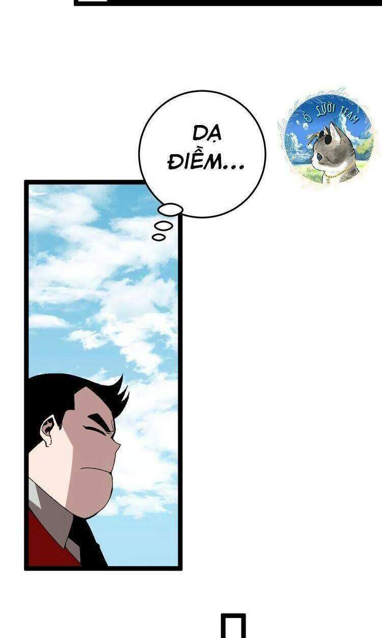 Thiên Phú Của Ngươi, Giờ Là Của Ta Chapter 13 - Trang 2