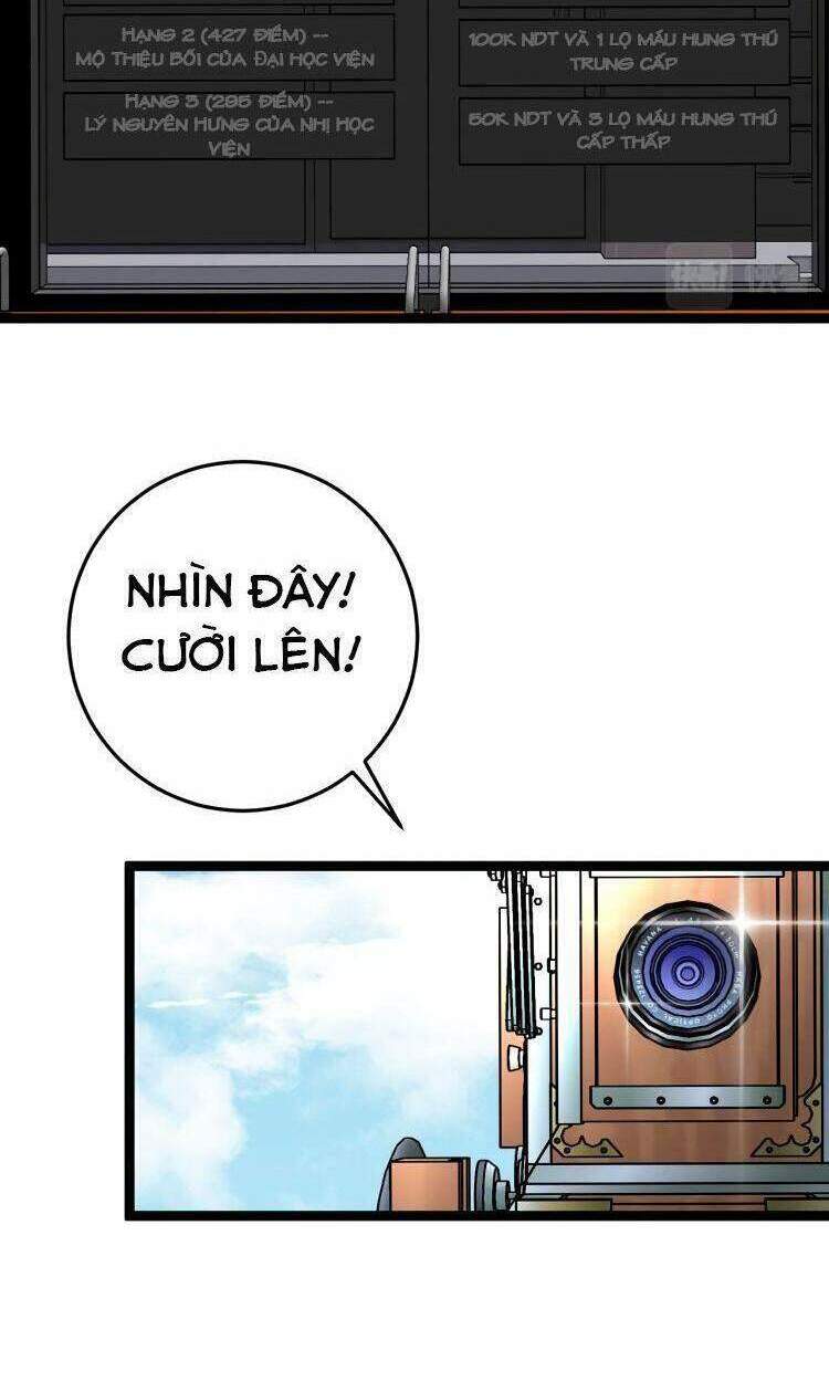 Thiên Phú Của Ngươi, Giờ Là Của Ta Chapter 13 - Trang 2