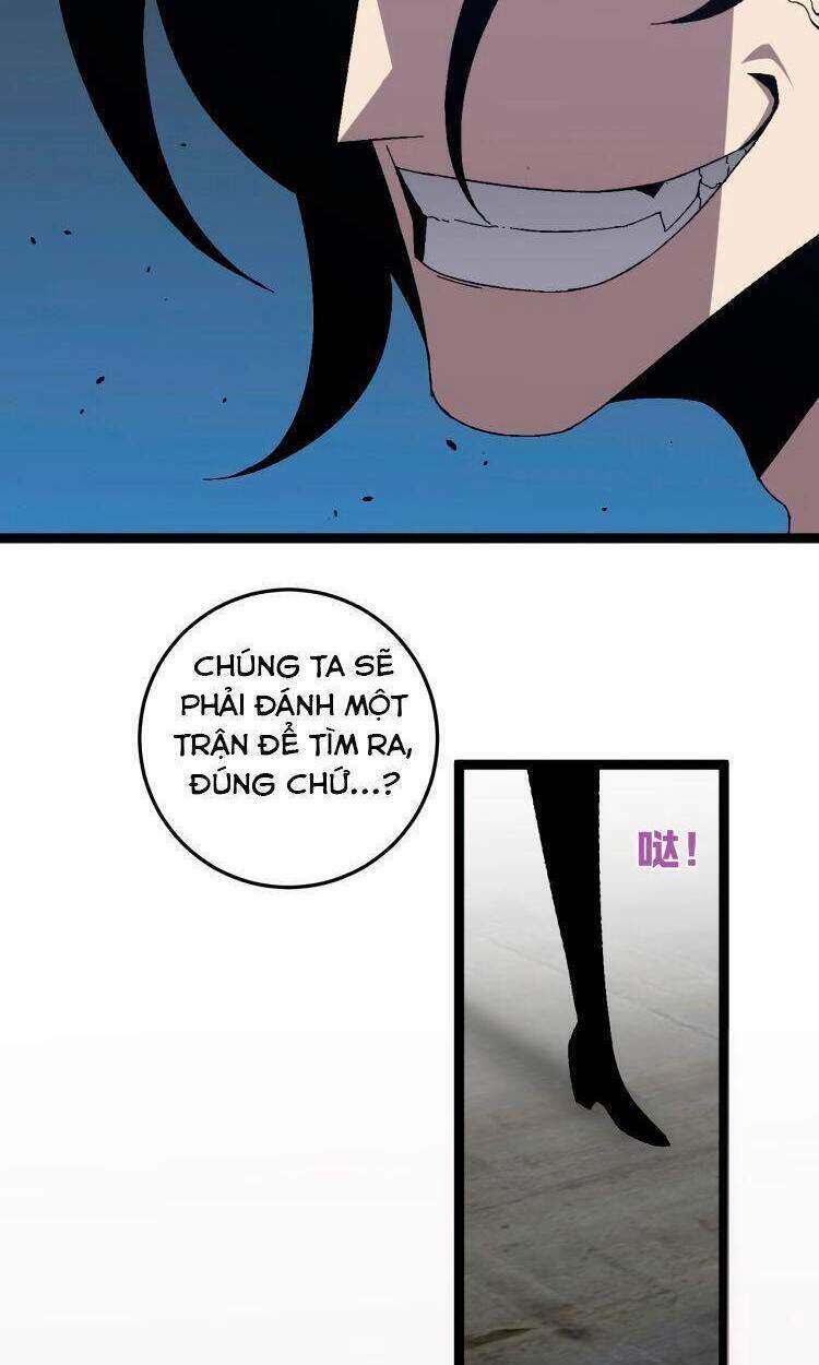 Thiên Phú Của Ngươi, Giờ Là Của Ta Chapter 13 - Trang 2