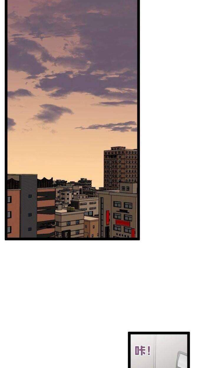 Thiên Phú Của Ngươi, Giờ Là Của Ta Chapter 13 - Trang 2