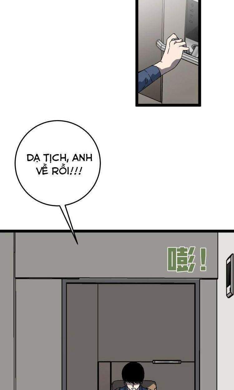 Thiên Phú Của Ngươi, Giờ Là Của Ta Chapter 13 - Trang 2