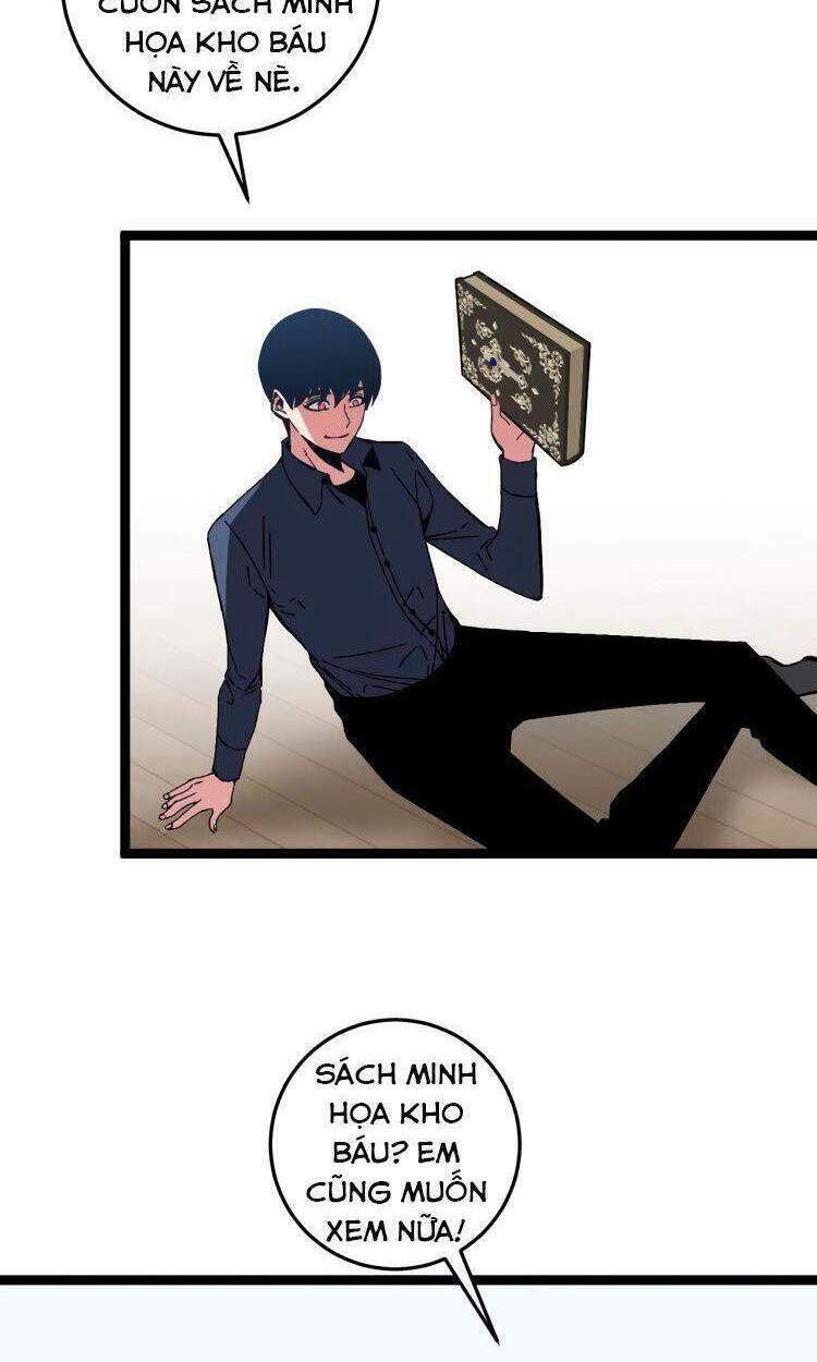 Thiên Phú Của Ngươi, Giờ Là Của Ta Chapter 13 - Trang 2