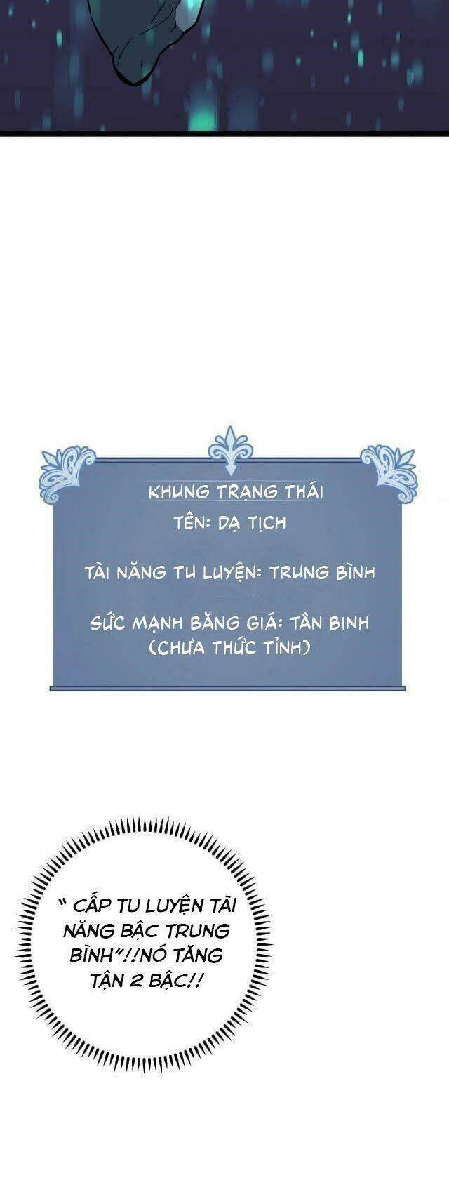 Thiên Phú Của Ngươi, Giờ Là Của Ta Chapter 14 - Trang 2