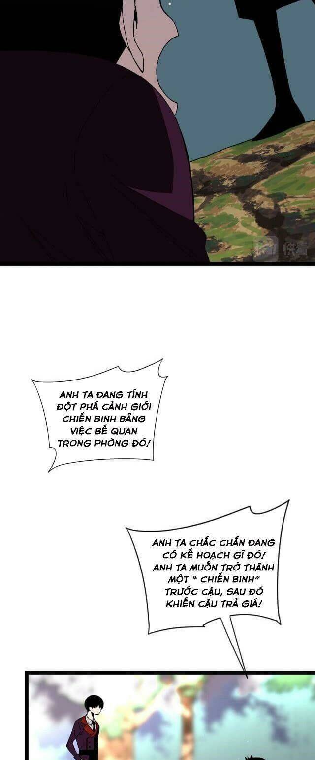 Thiên Phú Của Ngươi, Giờ Là Của Ta Chapter 14 - Trang 2