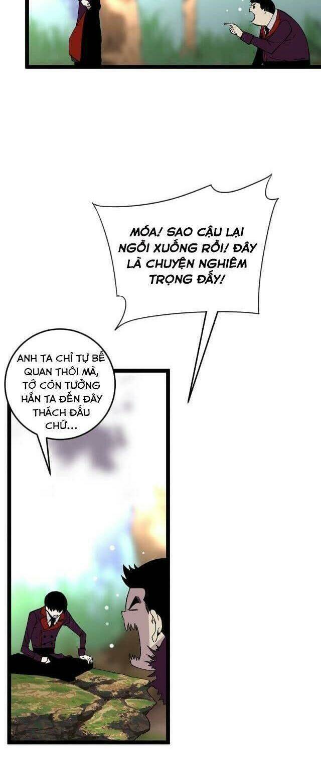 Thiên Phú Của Ngươi, Giờ Là Của Ta Chapter 14 - Trang 2