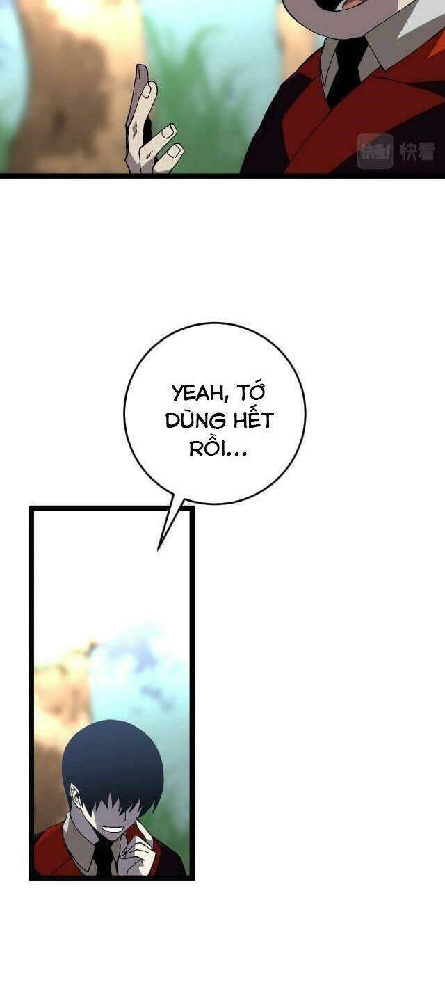 Thiên Phú Của Ngươi, Giờ Là Của Ta Chapter 14 - Trang 2