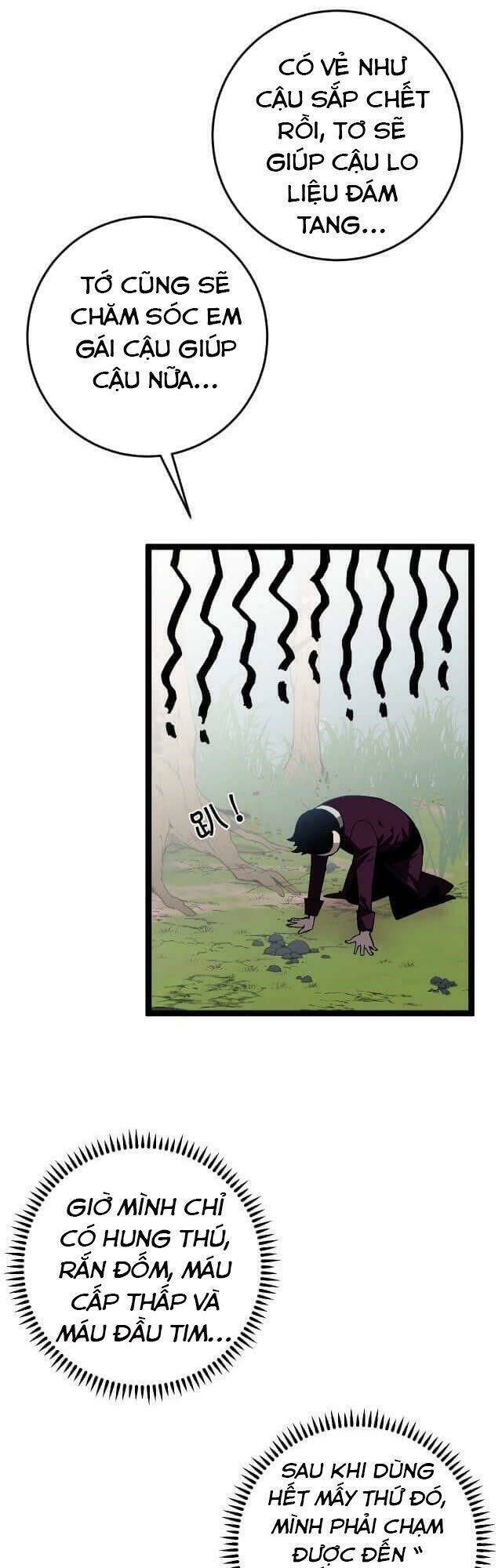 Thiên Phú Của Ngươi, Giờ Là Của Ta Chapter 14 - Trang 2