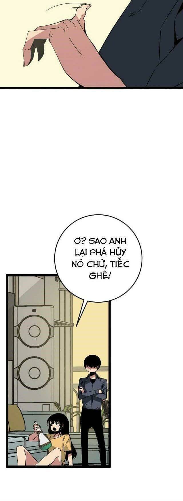 Thiên Phú Của Ngươi, Giờ Là Của Ta Chapter 14 - Trang 2