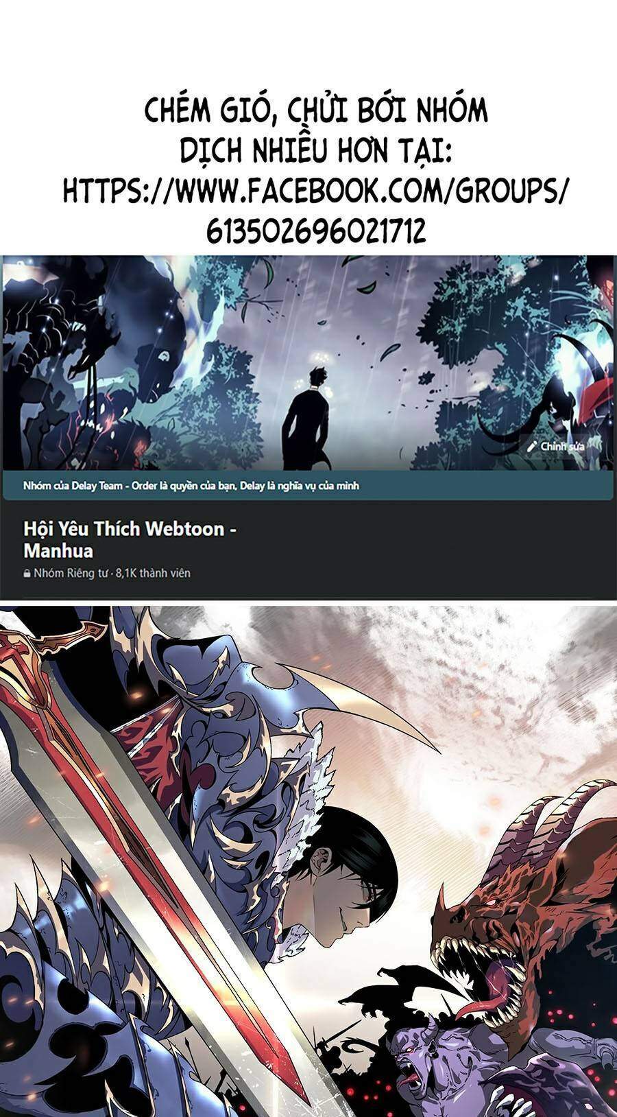 Thiên Phú Của Ngươi, Giờ Là Của Ta Chapter 16 - Trang 2