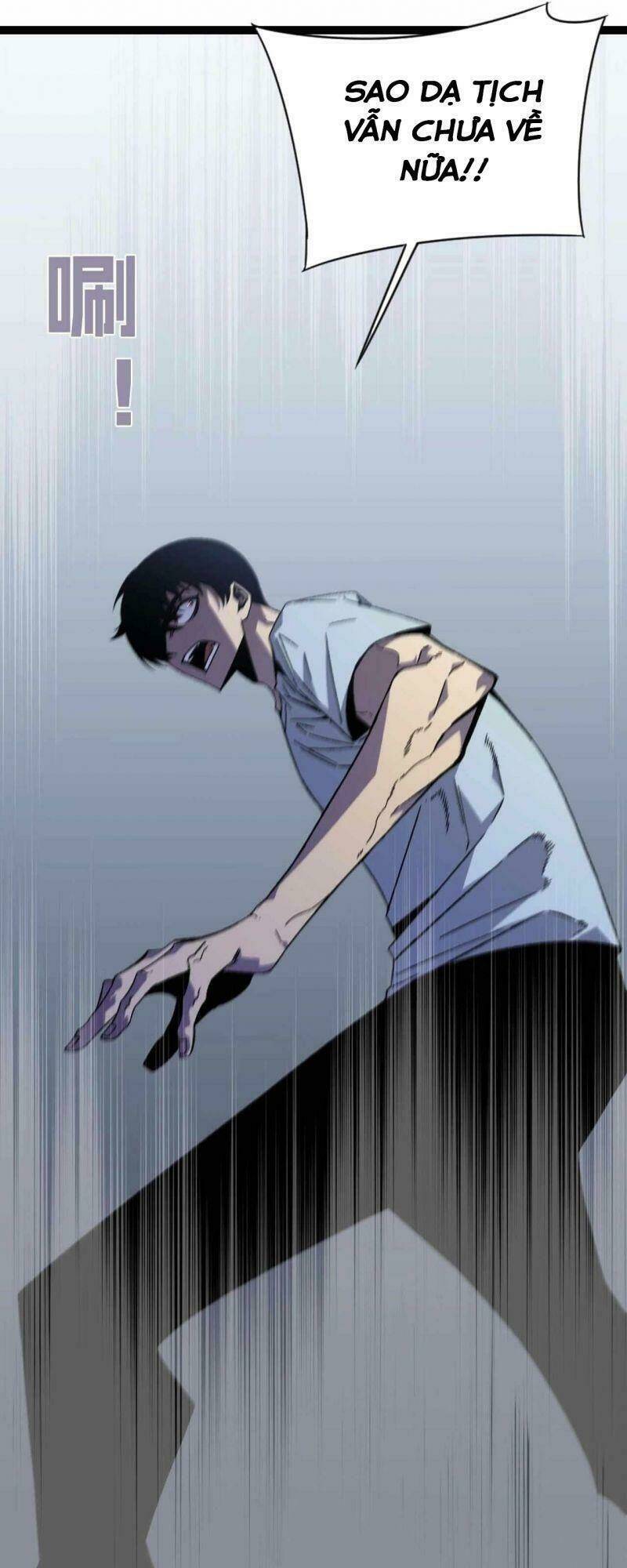 Thiên Phú Của Ngươi, Giờ Là Của Ta Chapter 17 - Trang 2