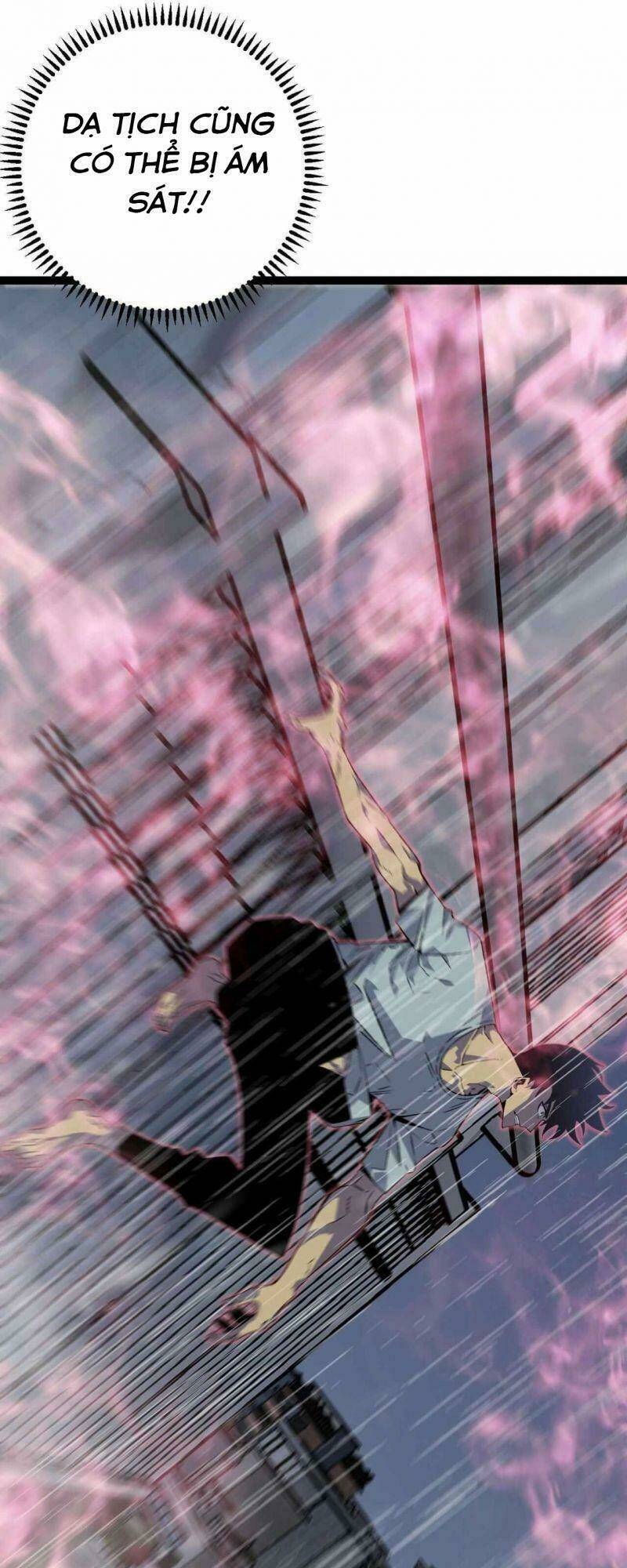 Thiên Phú Của Ngươi, Giờ Là Của Ta Chapter 17 - Trang 2