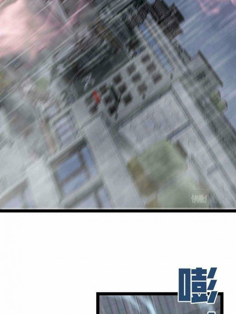 Thiên Phú Của Ngươi, Giờ Là Của Ta Chapter 17 - Trang 2