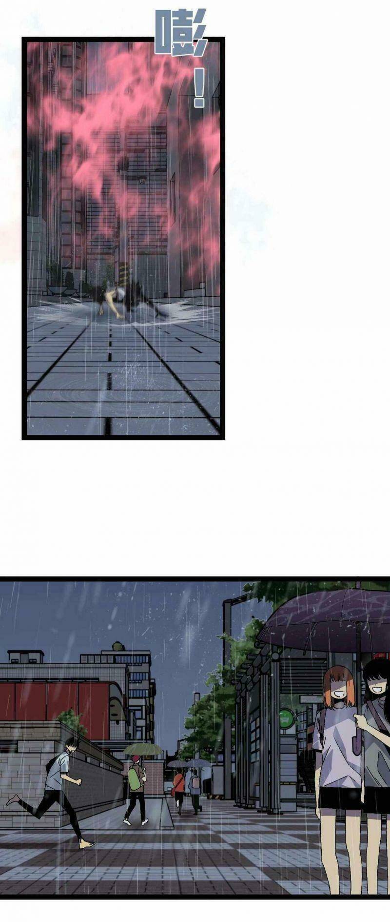 Thiên Phú Của Ngươi, Giờ Là Của Ta Chapter 17 - Trang 2