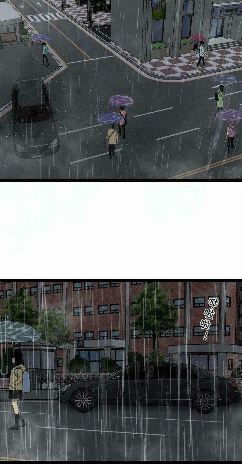 Thiên Phú Của Ngươi, Giờ Là Của Ta Chapter 17 - Trang 2