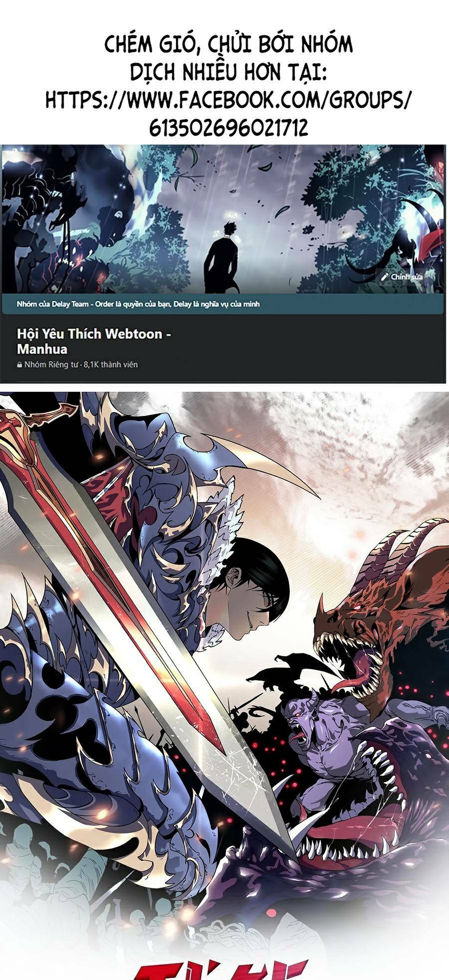 Thiên Phú Của Ngươi, Giờ Là Của Ta Chapter 18 - Trang 2