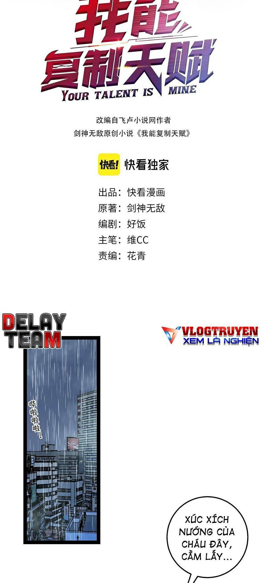 Thiên Phú Của Ngươi, Giờ Là Của Ta Chapter 18 - Trang 2