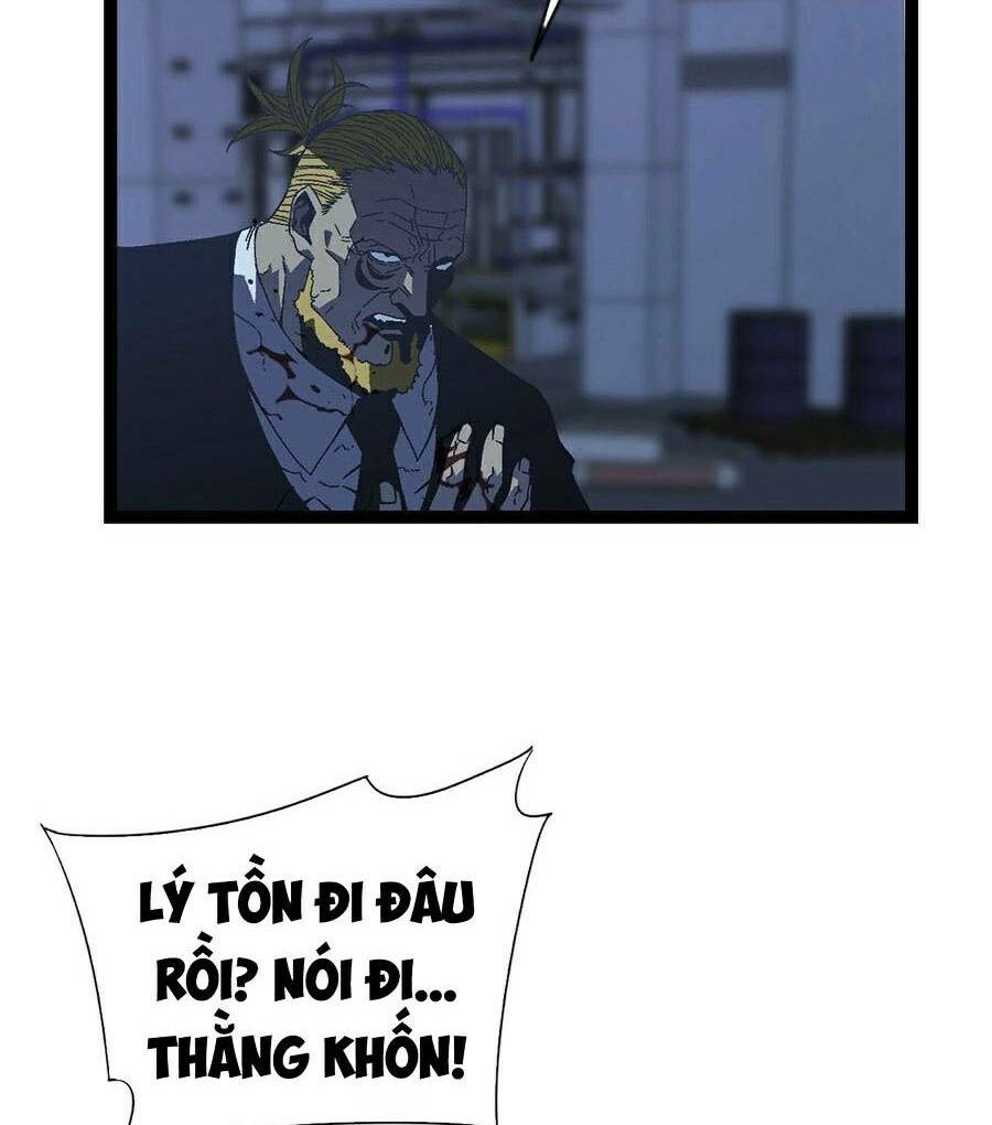 Thiên Phú Của Ngươi, Giờ Là Của Ta Chapter 19 - Trang 2