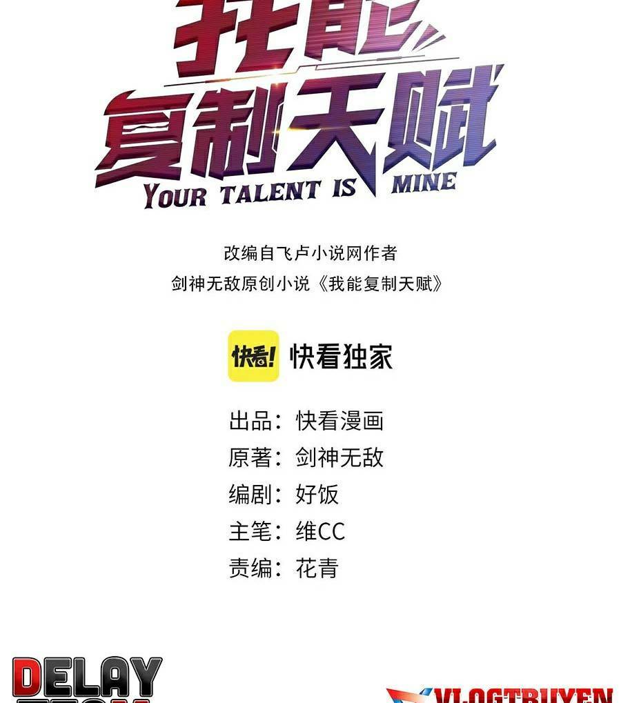 Thiên Phú Của Ngươi, Giờ Là Của Ta Chapter 19 - Trang 2