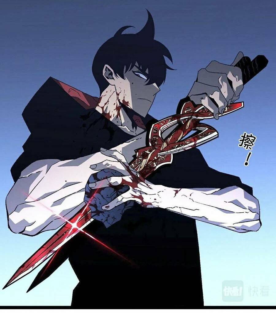 Thiên Phú Của Ngươi, Giờ Là Của Ta Chapter 19 - Trang 2