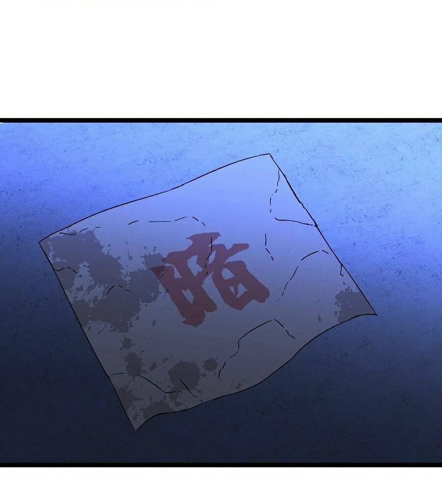 Thiên Phú Của Ngươi, Giờ Là Của Ta Chapter 19 - Trang 2