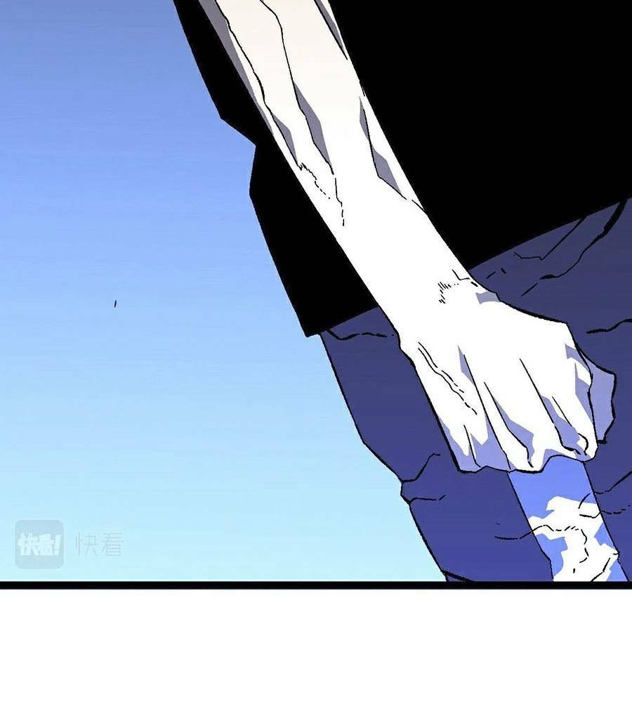 Thiên Phú Của Ngươi, Giờ Là Của Ta Chapter 19 - Trang 2