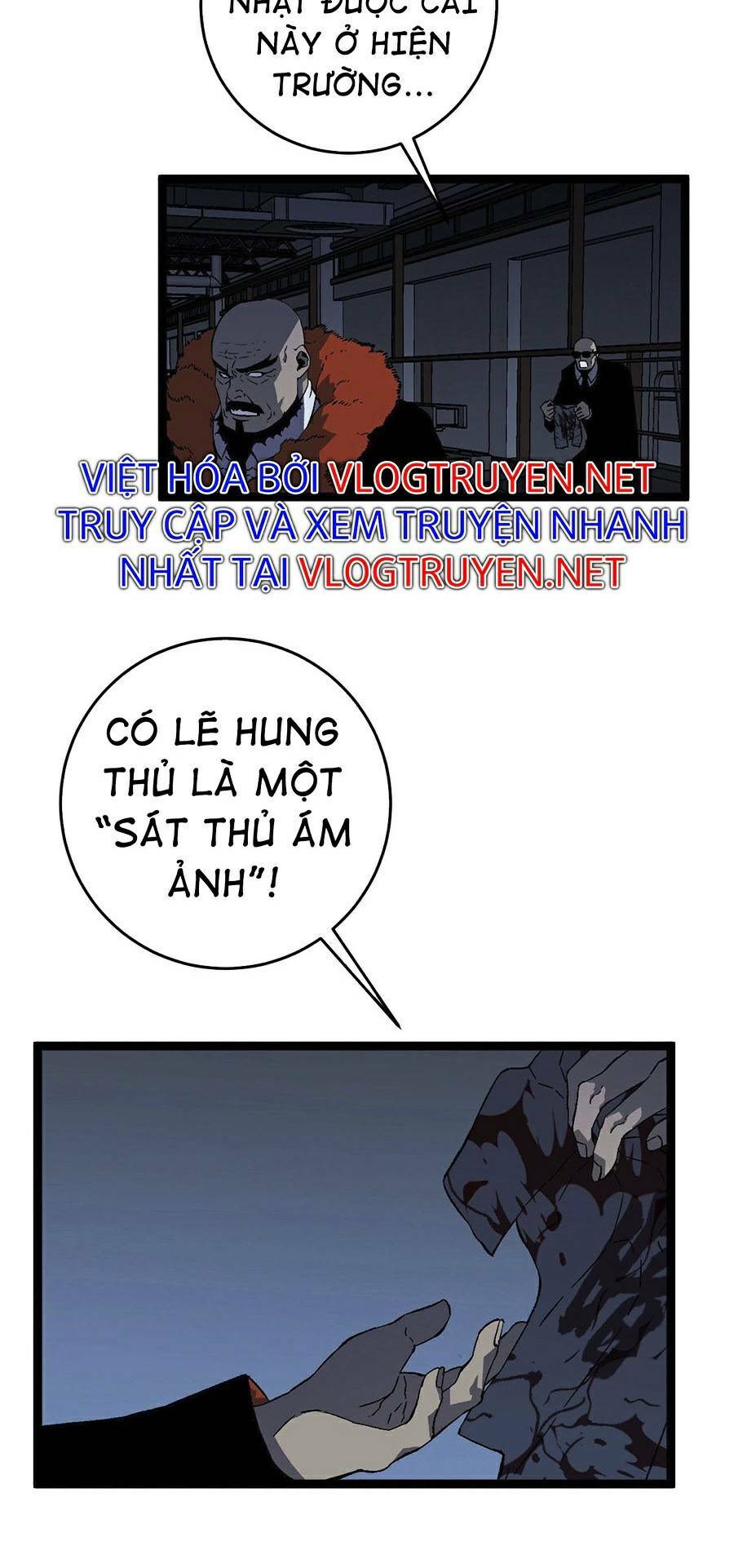 Thiên Phú Của Ngươi, Giờ Là Của Ta Chapter 19 - Trang 2