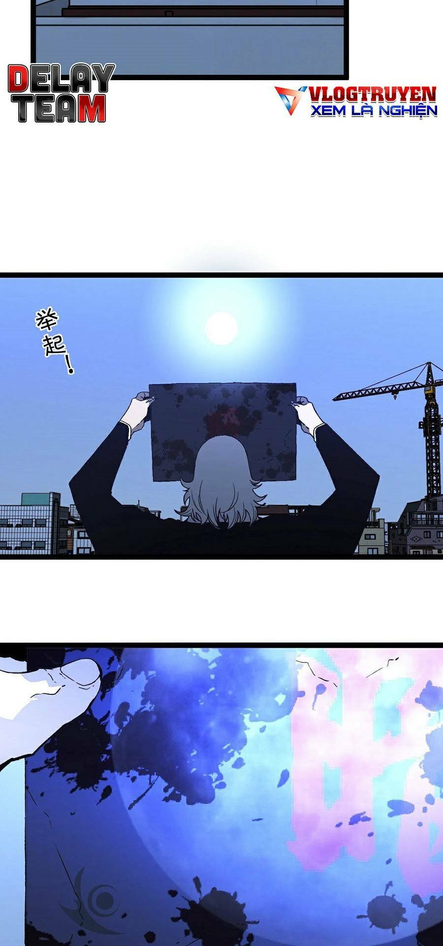 Thiên Phú Của Ngươi, Giờ Là Của Ta Chapter 19 - Trang 2