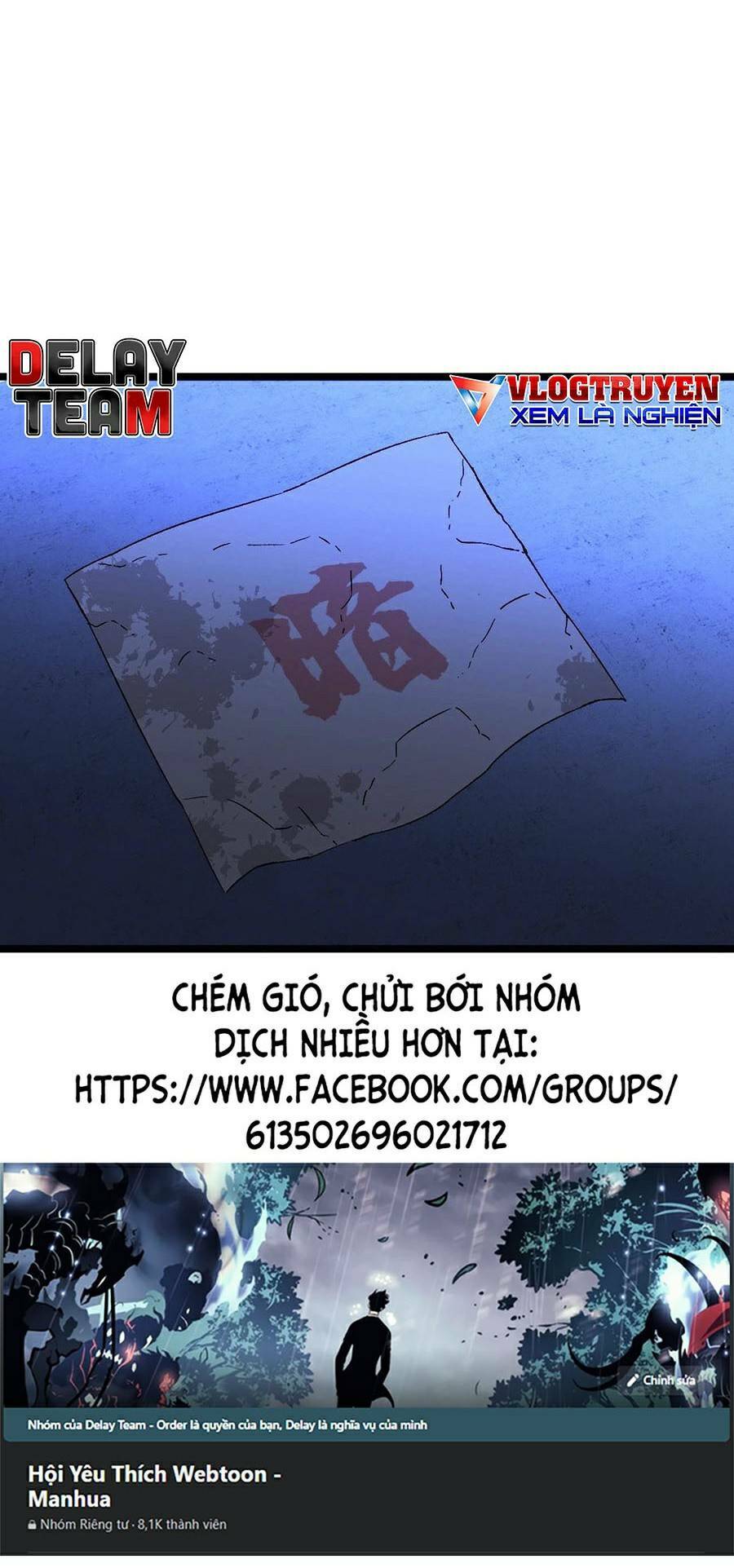 Thiên Phú Của Ngươi, Giờ Là Của Ta Chapter 19 - Trang 2