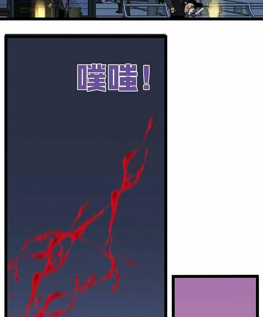 Thiên Phú Của Ngươi, Giờ Là Của Ta Chapter 2 - Trang 2