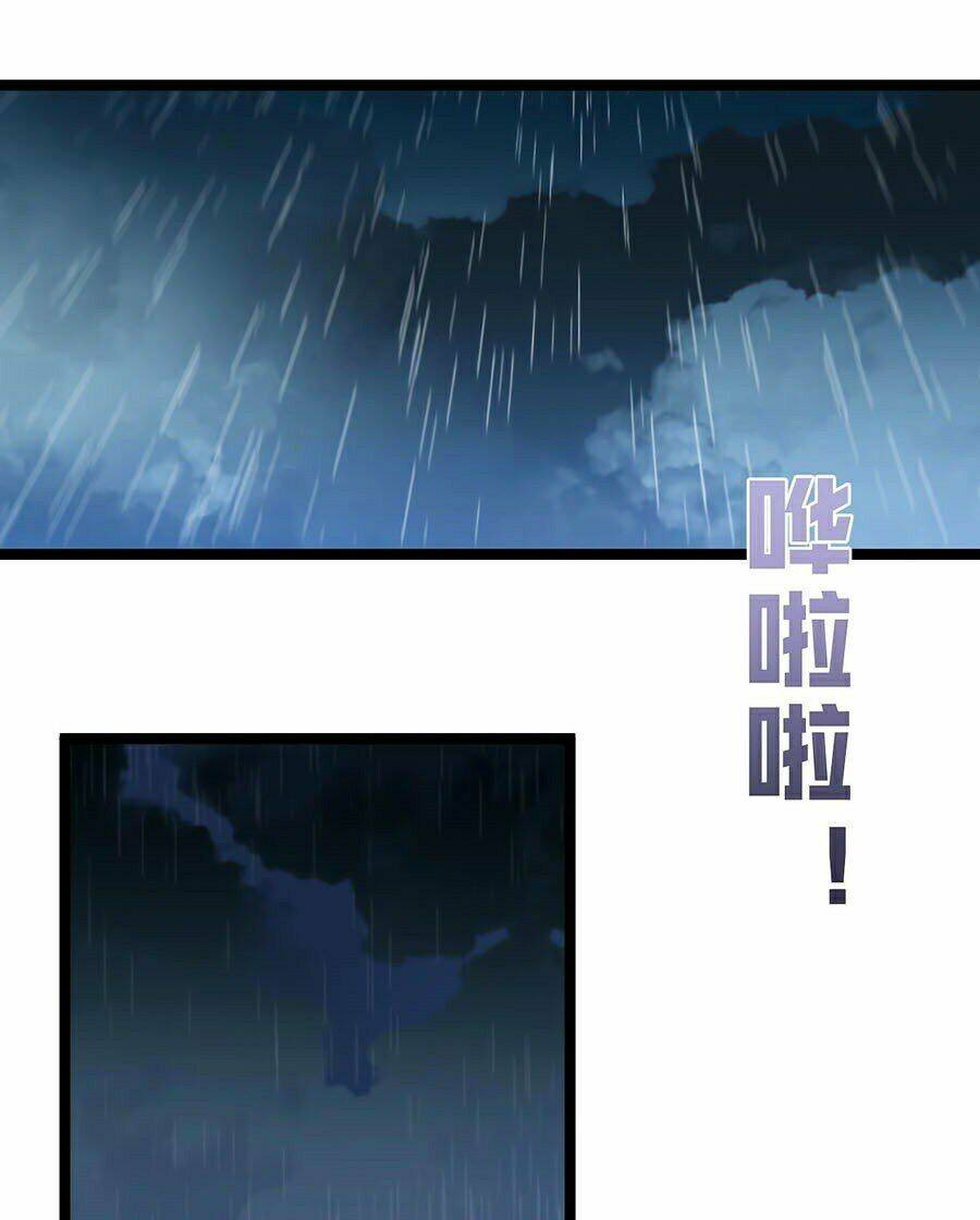 Thiên Phú Của Ngươi, Giờ Là Của Ta Chapter 2 - Trang 2