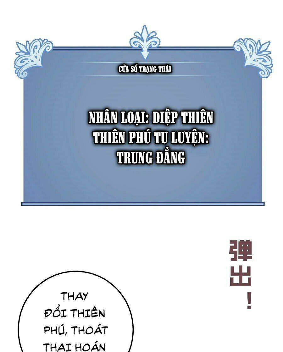 Thiên Phú Của Ngươi, Giờ Là Của Ta Chapter 2 - Trang 2