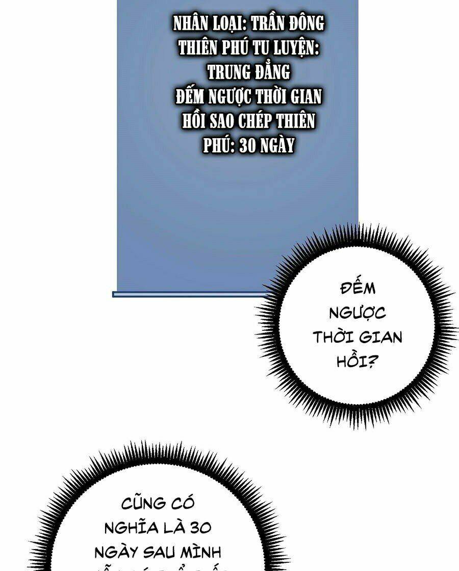 Thiên Phú Của Ngươi, Giờ Là Của Ta Chapter 2 - Trang 2