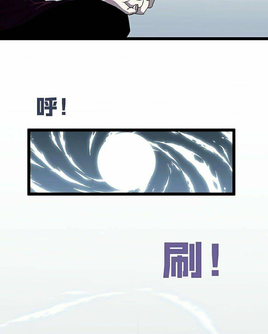 Thiên Phú Của Ngươi, Giờ Là Của Ta Chapter 2 - Trang 2