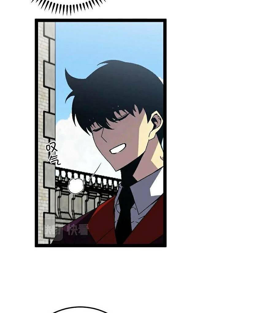 Thiên Phú Của Ngươi, Giờ Là Của Ta Chapter 20 - Trang 2