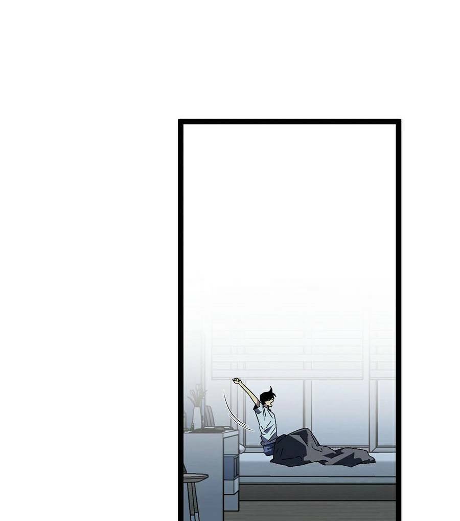 Thiên Phú Của Ngươi, Giờ Là Của Ta Chapter 20 - Trang 2