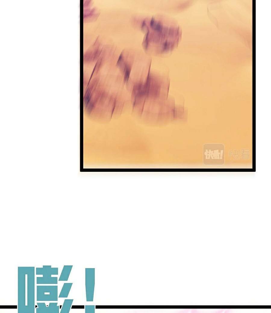 Thiên Phú Của Ngươi, Giờ Là Của Ta Chapter 20 - Trang 2