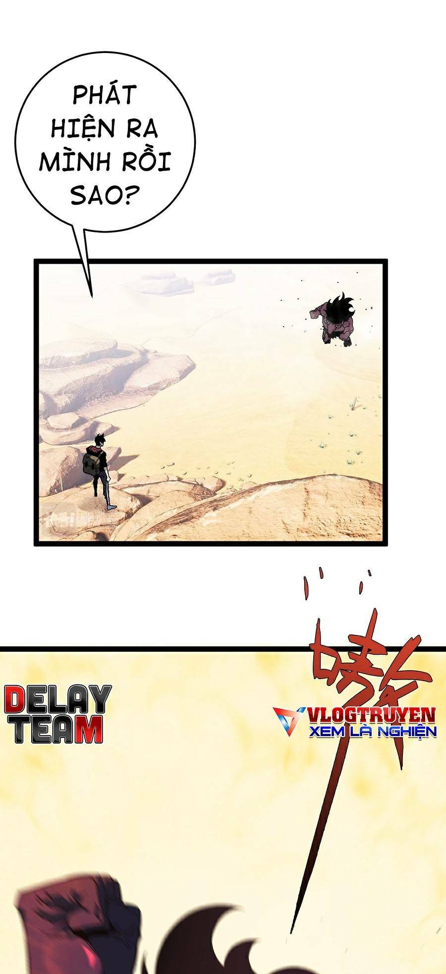 Thiên Phú Của Ngươi, Giờ Là Của Ta Chapter 20 - Trang 2