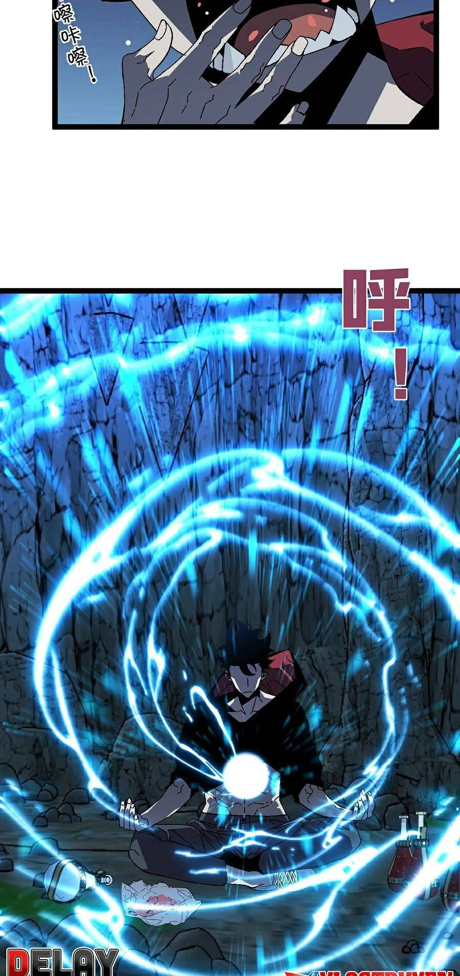 Thiên Phú Của Ngươi, Giờ Là Của Ta Chapter 22 - Trang 2