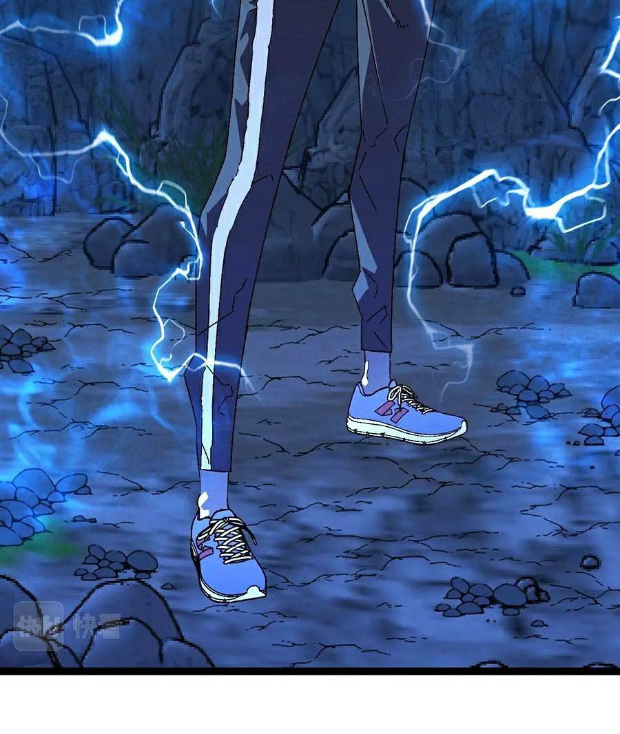 Thiên Phú Của Ngươi, Giờ Là Của Ta Chapter 22 - Trang 2