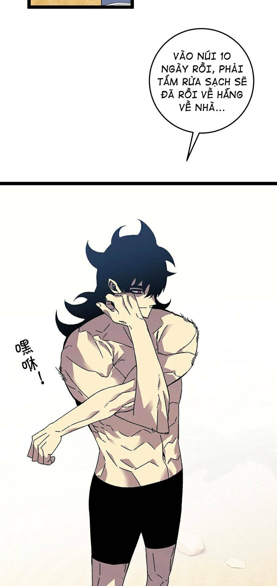 Thiên Phú Của Ngươi, Giờ Là Của Ta Chapter 22 - Trang 2